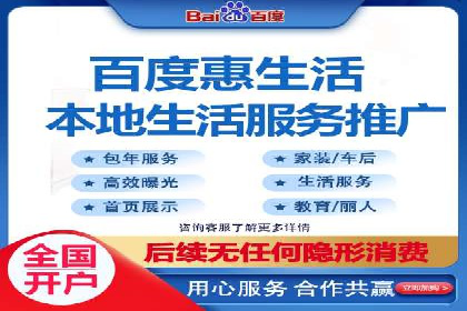 信息流广告成功案例深度剖析