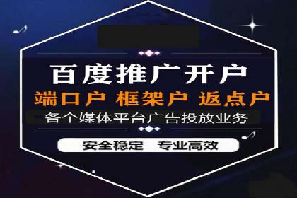 新闻APP的蜕变：信息流优化带来的用户体验提升