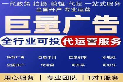 SEM代运营实战：如何提高点击率